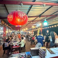 ปากหลักกุ้งกระทะ