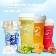 KUMA BROWN คุมะบราวน์