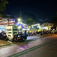 ปากหลักกุ้งกระทะ