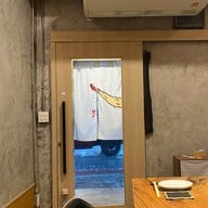 Tempura Nagaoka Ekkamai Ekkamai