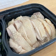 ข้าวมันไก่สิงคโปร์ byโกซิม