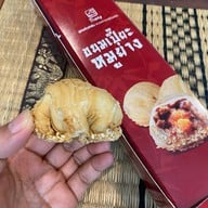ขนมเปี๊ยะซอย 9 ตรัง ถนนห้วยยอด