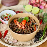 แสงออกปาก