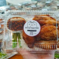 ครัวบ้านมาร์ค อาหารมุสลิม/ฮาลาล ไทรน้อย