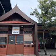 ร้านก๋วยเตี๋ยวเรือวันจันทร์ -