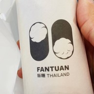 Fantuan Thailand Mega Bangna