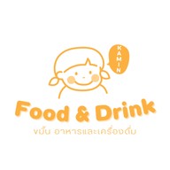 Kamin เพชรเกษม110