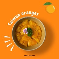 Fruit Factory ผลไม้ปอกพร้อมทาน - บางเขน