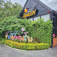 Café Amazon - RM1874 ปตท. นครปฐม-ลำพญา2