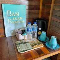 Ban Suan Kratom Cafe & Resort