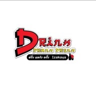ดริ้ง แดร้ง ดรั้ง ชลบุรี ชลบุรี