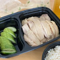 ข้าวมันไก่สิงคโปร์ byโกซิม