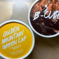 Guss Damn Good ศาลาแดง (Sala Daeng)