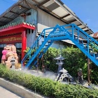 ตลาดคลองสวน 100 ปี
