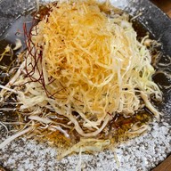 Nagiya  Donki mall Thonglor