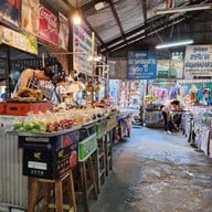 ตลาดคลองสวน 100 ปี