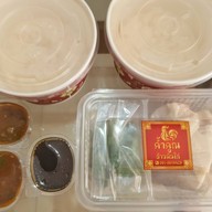 ข้าวมันไก่ค้ำคูณ ลาดพร้าว87 กรุงเทพ
