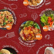 ครัวปังแอล Halal food