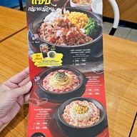 เมนู Pepper Lunch เดอะมอลล์ บางแค