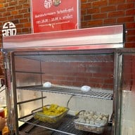 เมนูของร้าน Lucky Suki (ลัคกี้ สุกี้) โลตัส บางกะปิ