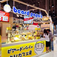 beard papa's beard papa's chiangmai