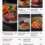 เมนู Hey’s Beanstro อาคาร Oasis