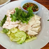 ข้าวมันไก่หมดแล้วจ้า
