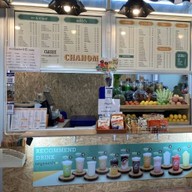 Chahom สาขา1