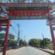 ตลาดคลองสวน 100 ปี