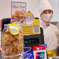 beard papa's beard papa's chiangmai
