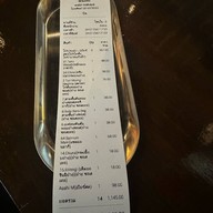 Wabi Izakaya
