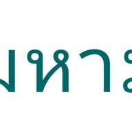 มหามู คลอง4