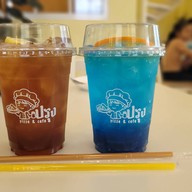 ปรุง pizza & cafe -