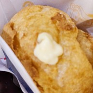 beard papa's beard papa's chiangmai