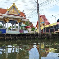 ตลาดน้ำดำเนินสะดวก