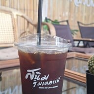สนิมริมเลคาเฟ่ -