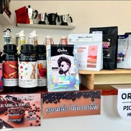 BREAKTIME CAFE @BANGYAI