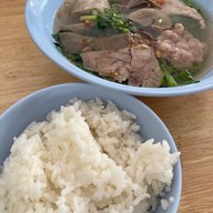 อารีย์ต้มเลือดหมู โชตนา