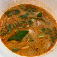 อารีย์ต้มเลือดหมู โชตนา