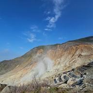 บรรยากาศ owakudani