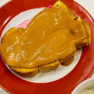 Medium Milk (มีเดียมนมสด)