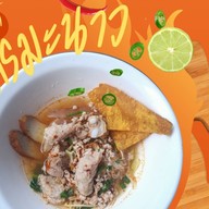 ข้าวไข่ข้น ร้านเจ้พัชอาหารตามสั่ง อมตะนคร