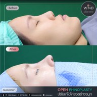 Wind Clinic (วิน คลินิก) อุบลราชธานี