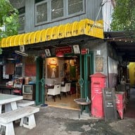 สุริยาตร์@Home