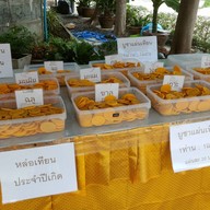 วัดถ้ำเขาปรางค์