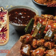 หม่าล่ามังกรแดง สูตรฮ่องกง พันธ์ท้ายนรสิงห์