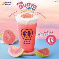 Auntie Anne's รพ.สมเด็จพระปิ่นเกล้า