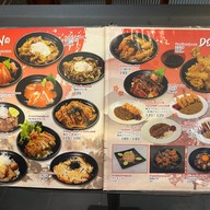 Yonaka Izakaya Yonaka Izakaya