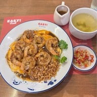 EASY! buddy สยามเซ็นเตอร์