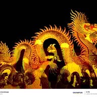 อุทยานสวรรค์ (หนองสมบุญ)